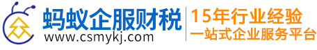 &#19990;&#30028;&#26479;&#24179;&#21488;&#45;&#19990;&#30028;&#26479;&#40;&#20013;&#22269;&#41;&#19968;&#31449;&#24335;&#26381;&#21153;&#24179;&#21488;